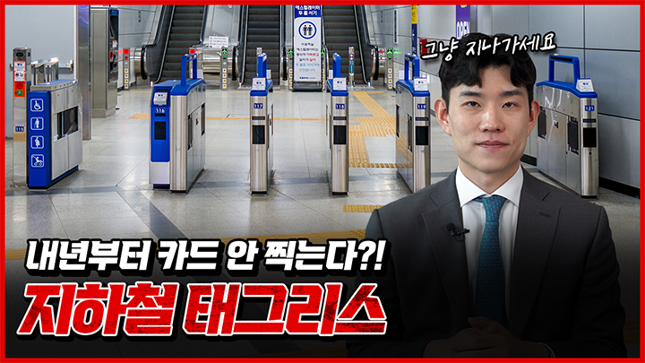 법무법인YK 교통센터 교통변호사 교통전문변호사 교통상담